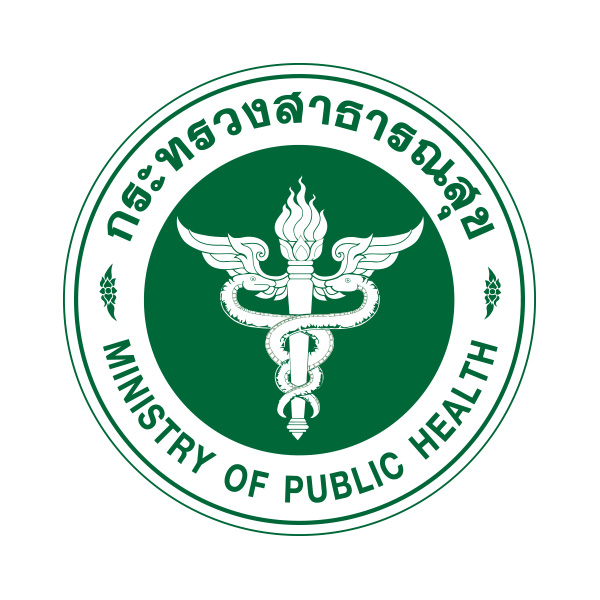 ระบบลาสำนักงานสาธารณสุขอำเภอเมืองระนอง
